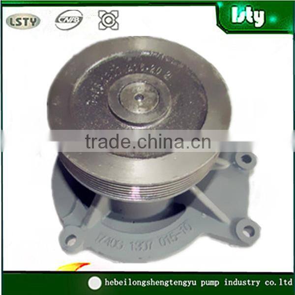 pump for tractor or truck KAMZ