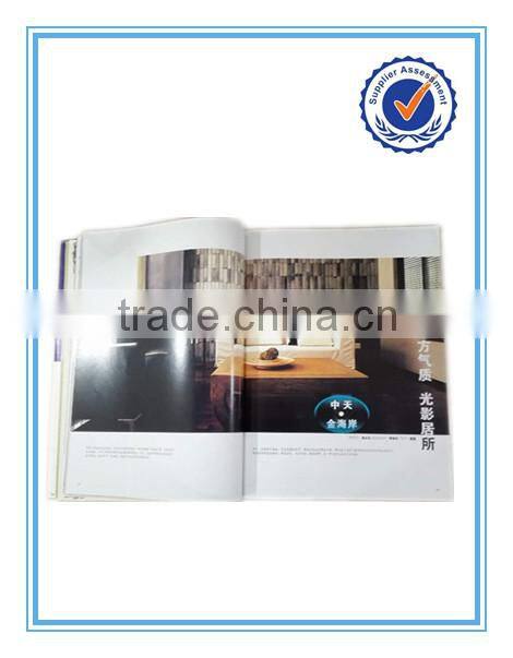 Printing Home Decor / Furniture Catalog