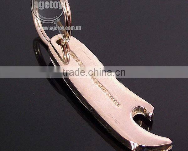 Aluminum Beer Bottle Opener with Keychain