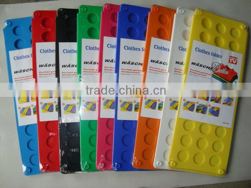 Laundry Folder China - factory direct home organizer