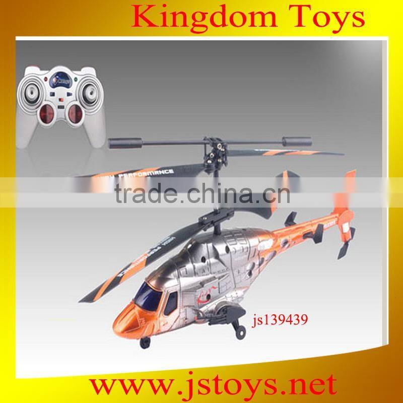 new arrival product plastic block for kids