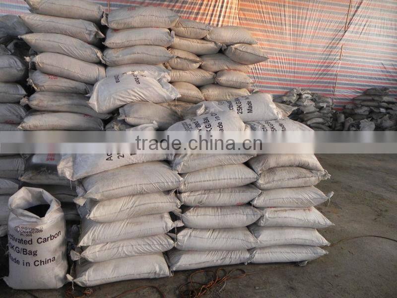 Factory granular coconut shell activated carbon/charcoal