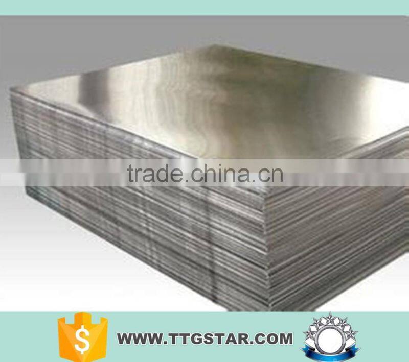 affordable price 1050 Aluminum sheet/1050 Aluminum plate