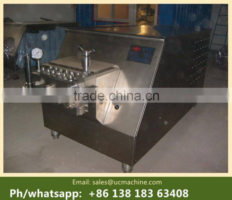 wholesale china factory mixer high speed mixer blender 2.2KW