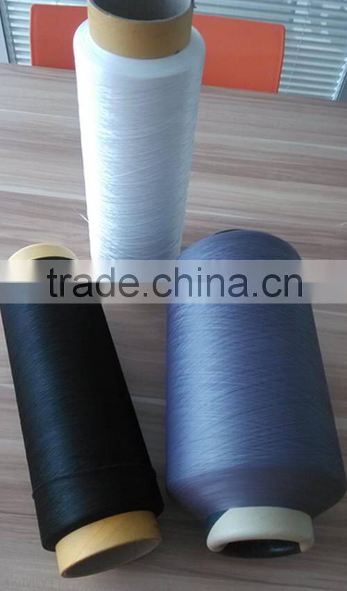 Draw texturing yarn DTY 50D/75F/1 polyester filament yarn