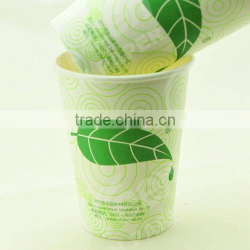 Biodegradable Cups Biodegradable Disposable Cup