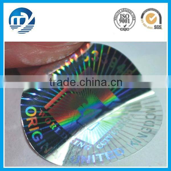 Professional hologram sticker printer in Xiamen