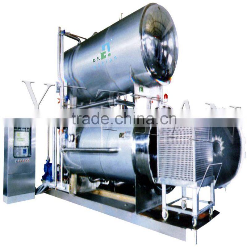 industrial canned food autoclave//electric fish sterilizing retort// boiled fish autoclave