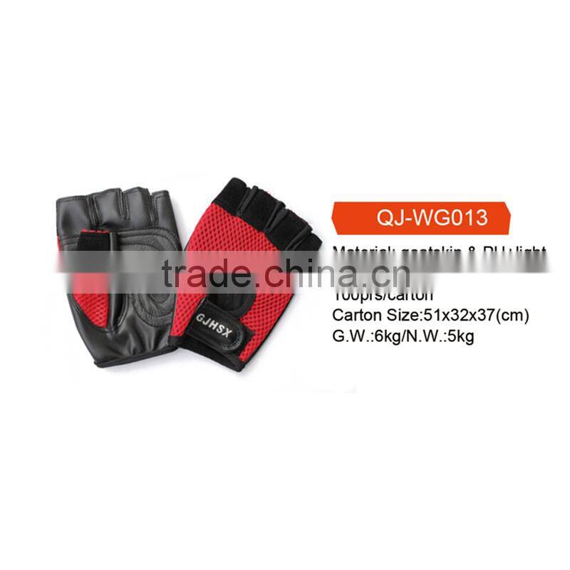 Leather Easy Grip Fingerless Fitness Sports Glove