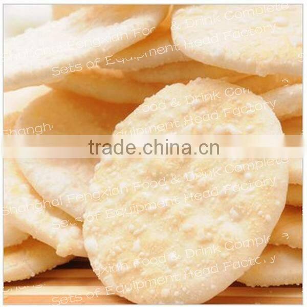 Automatic Rice Cake Machines/Production Line