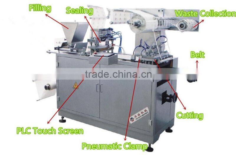 NEW !!! warm pad HY-330A automatic forming machine, packing warmer/magic/hot/heat/adhesive /pain removing heat pad/paste/pack