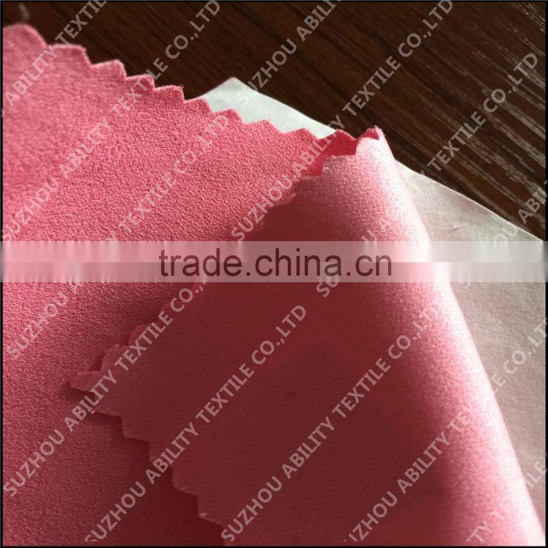 Alcantara Microfiber Synthetic Suede Fabric