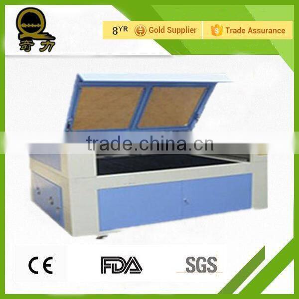 QILI High Power laser Tube Laser Cutting Machine