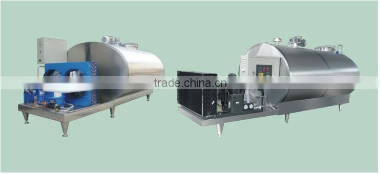 milk cooling tank