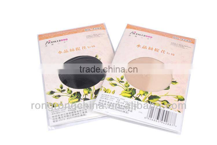 plain women sexy ankle socks