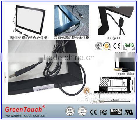 70inch window glass display 3D holographic priojector IR touch screen multi touch screen