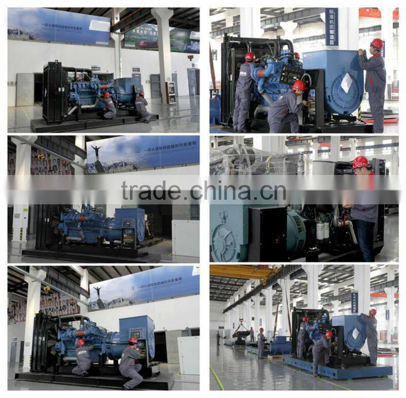 1250KVA MTU 12V4000G21R generator with Leroy somer alternator