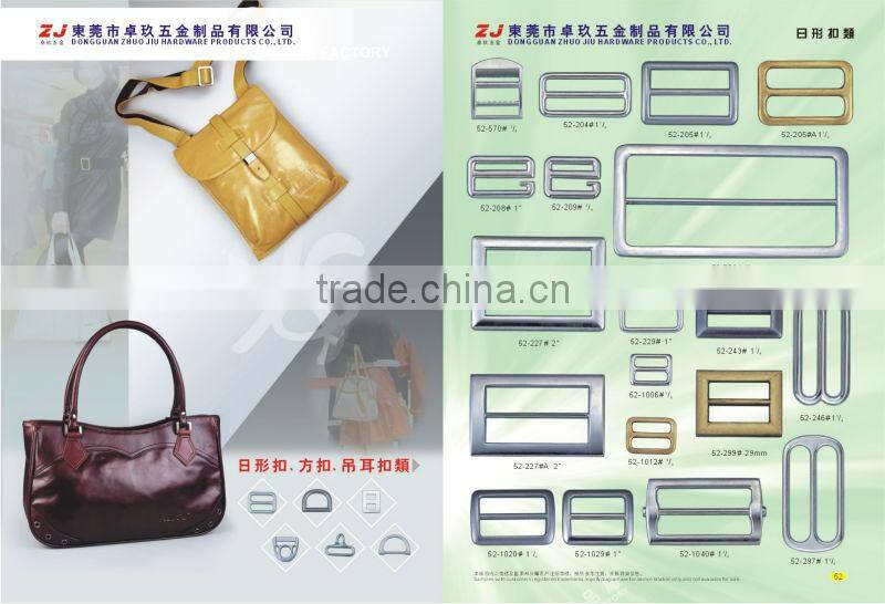 High quality eco-friendly metal 25mm webbing strap slide buckle belt buckles