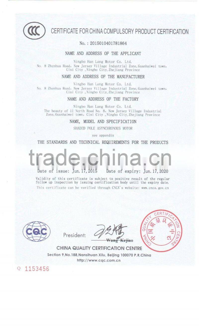 Customized best selling stand electric grill rotisserie motor