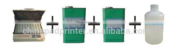 2 Color Closed cup Neck Pad Printing Machine LC-PM2-100-2PT