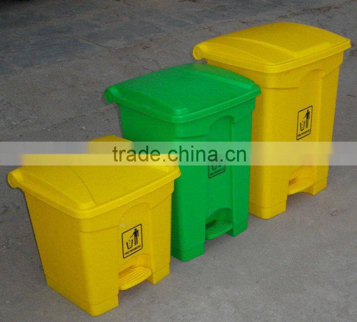 18 liter plastic pedal dustbin