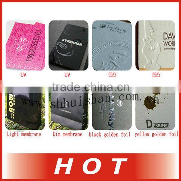 Fancy Christmas tree paper gift shopping bag