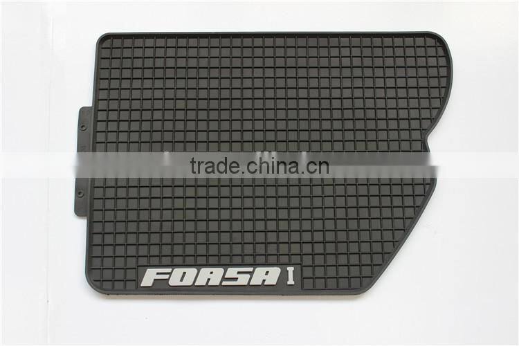 Dark Slate Gray All-Weather Floor Mat For Suzuki Forsa 1 Hatchback Car Mat