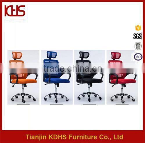 Comfortable elegant red bedroom swivel leather leisure chair