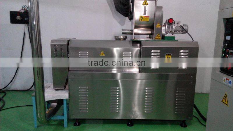 Floating fish feed extruder machine / pre-conditioned extruder / pet food extruder