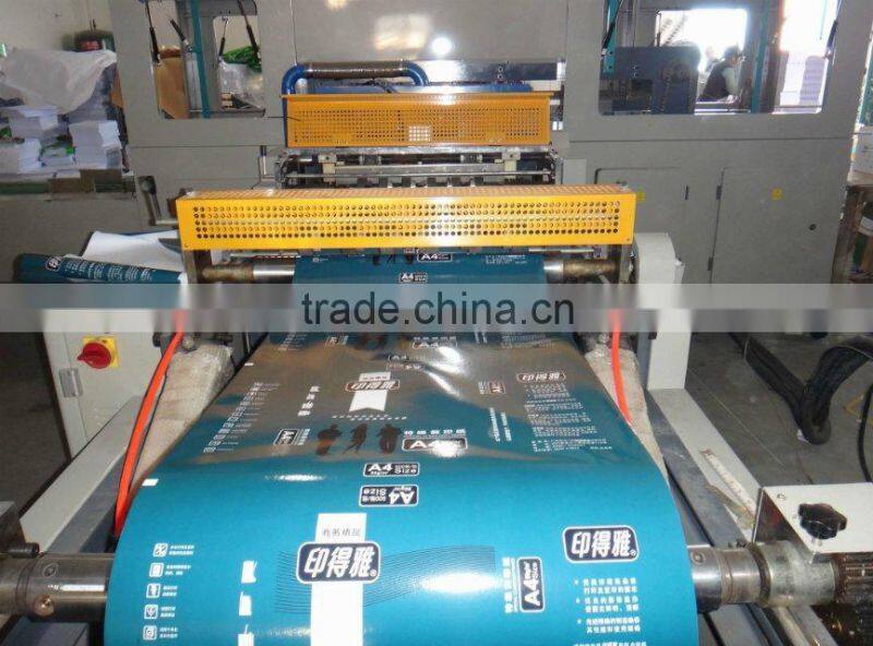 reliable supplier a4 paper rim