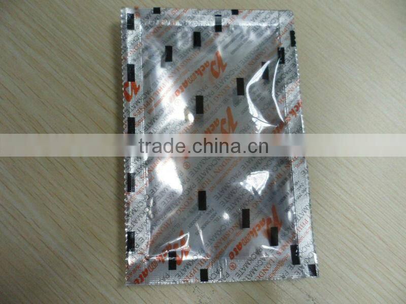 Double films packaging machine