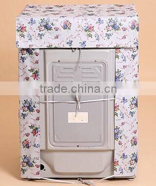 washing machine cover