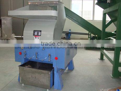 all kinds plastic grinder price for pet bottle pe film pp bags