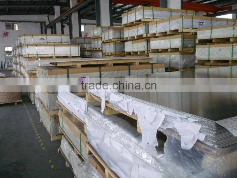 Mill finish 2A12 T4 T351 aluminum sheet for fishing boat