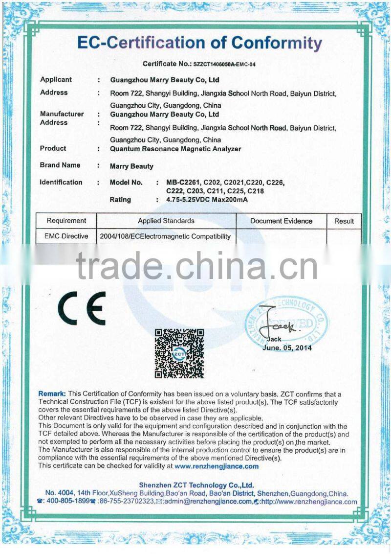 Machines for Sale Quantum Resonance Magnetic Analyzer