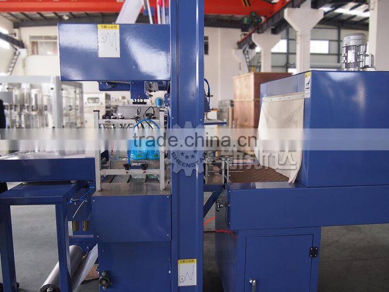 most popular Automatic Bottle Shrink Wrapping Machine