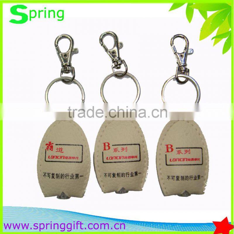 Reflective pvc keyring/customized logo light key chain/pu leather led keychain