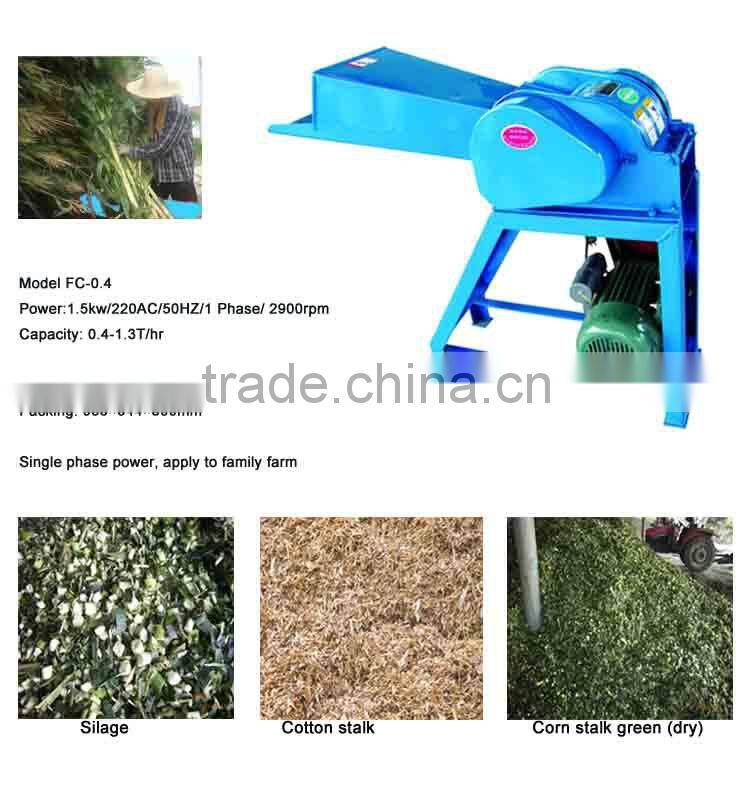 Agricultural Choppers Farm Equipment Fodder Chopper