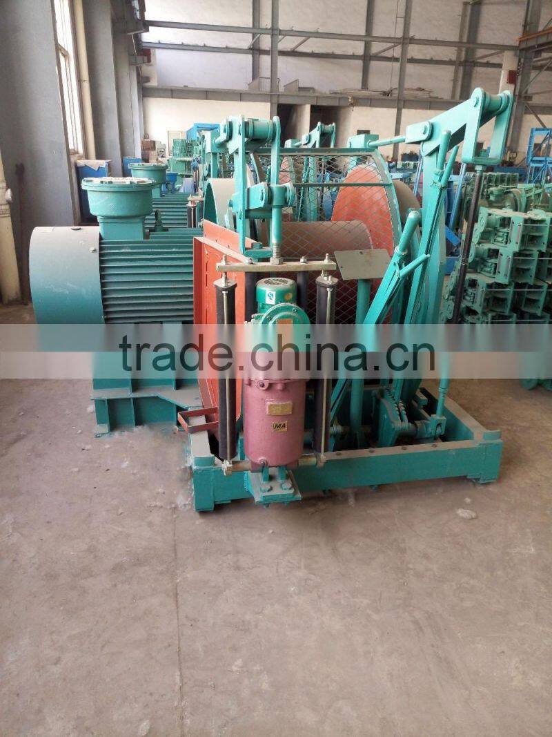 Mining hydraulic electric Shunting winch manufacturer