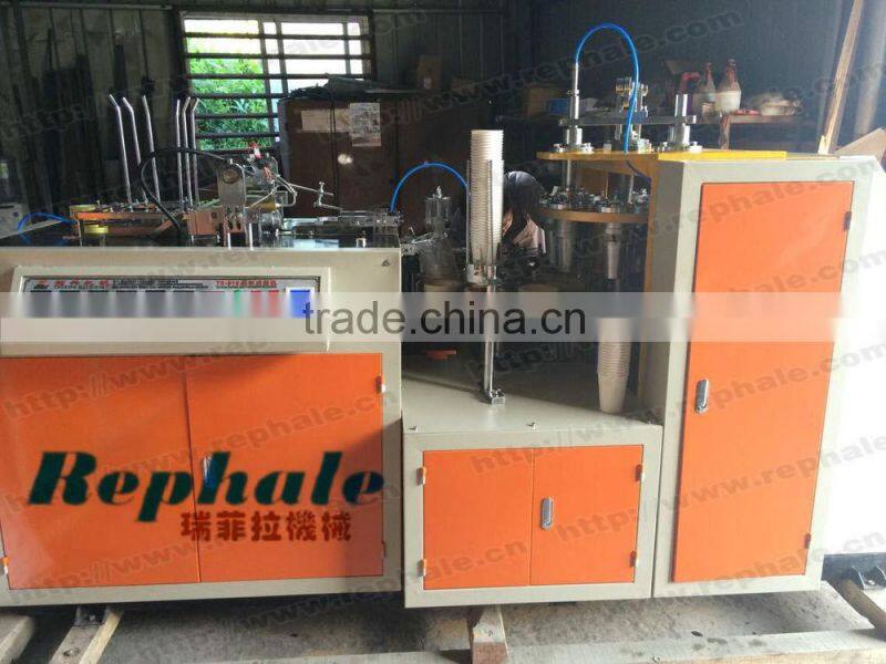 Paper cup forming machine for single coated paper on sale