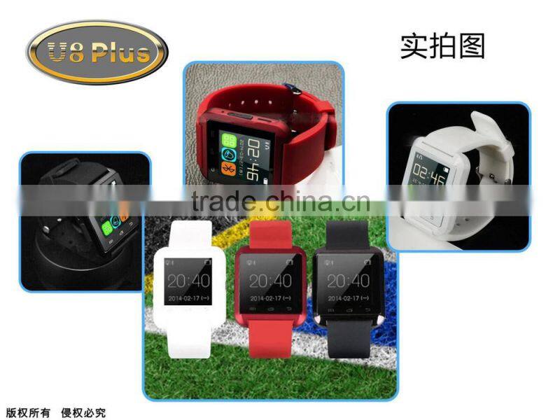 New Bluetooth Smart watch Wristwatch U8 plus Watch Fit for Smartphones IOS Android Apple
