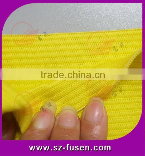 Black Elastic Armband with Logo