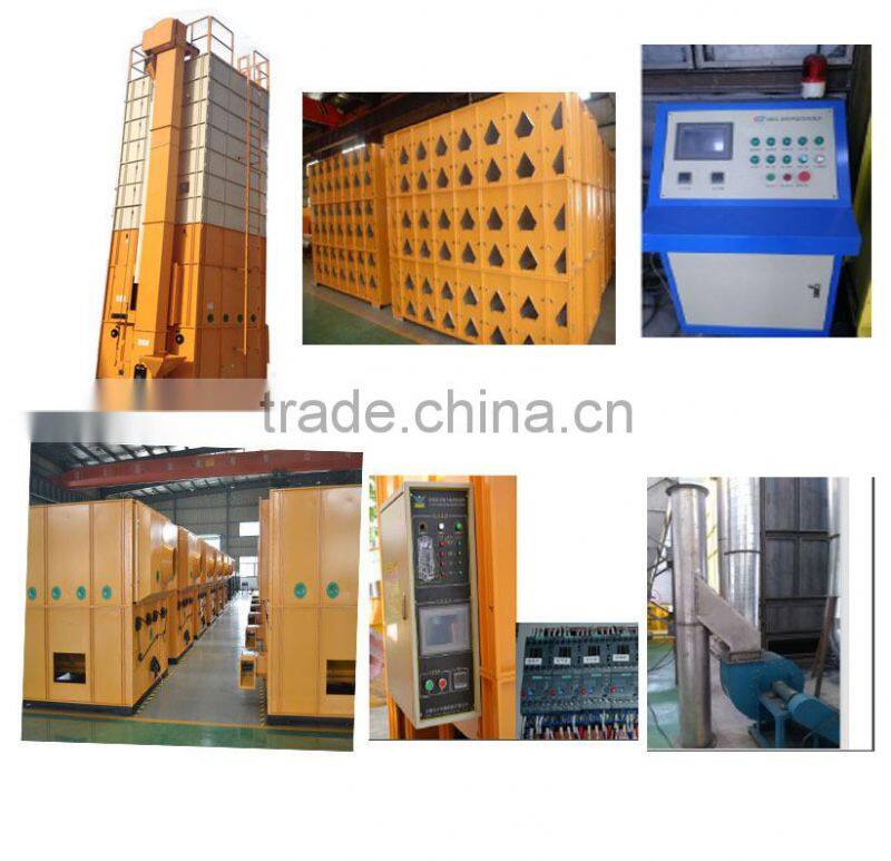 ANON Varieties Of Grain Complete Automatic Drying Machine