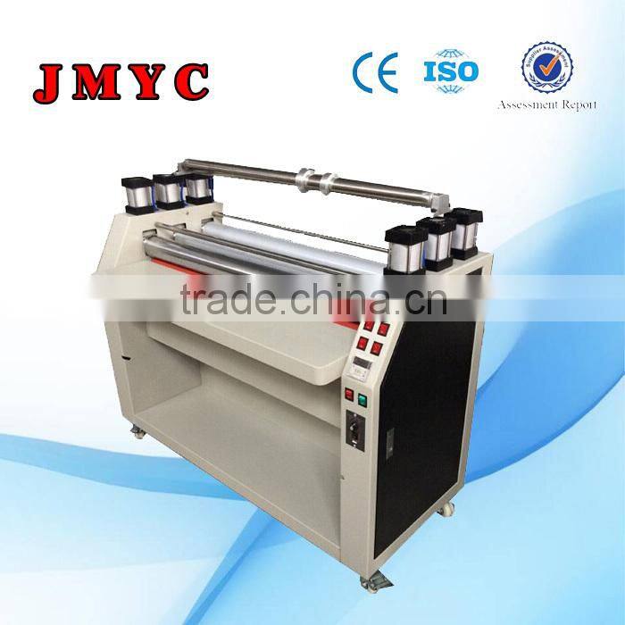 KCE BRAND Film digital photo embossing machine