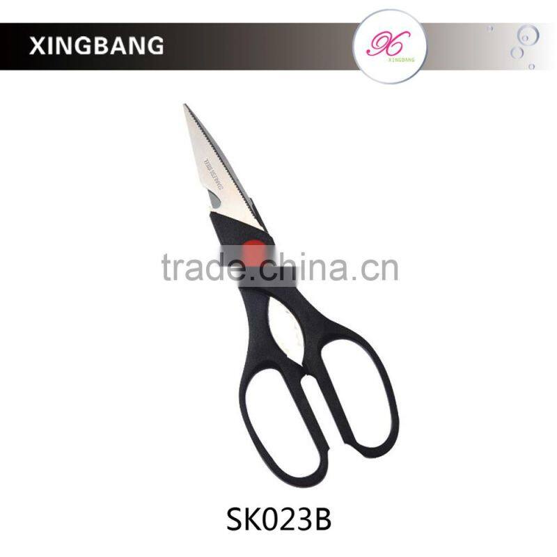 8-1/4'' durable S/S kitchen shears, wholesale kitchen scissors, multi task tools with blade guard