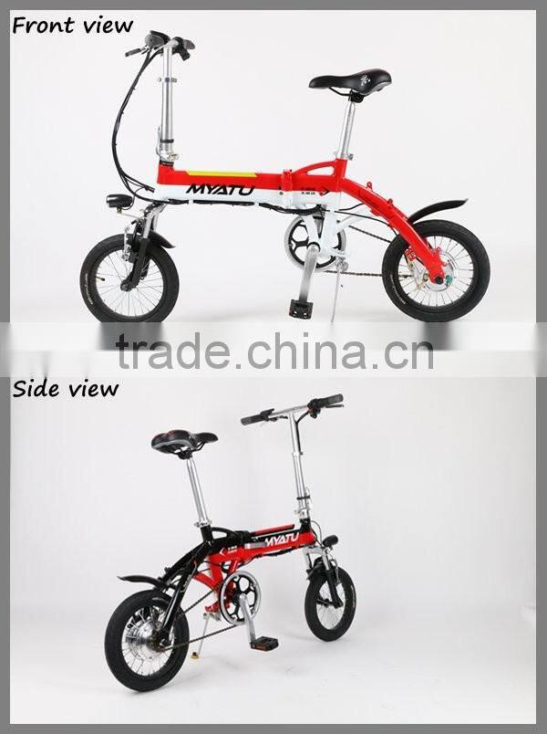 14inch mini electric bike small folding electric bicycle,ebike