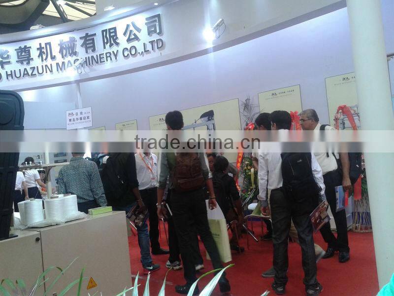 water jet loom RJW851-210