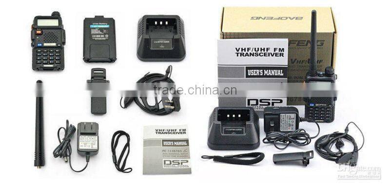 baofeng pofung UV5RC dual band two way radio interphone