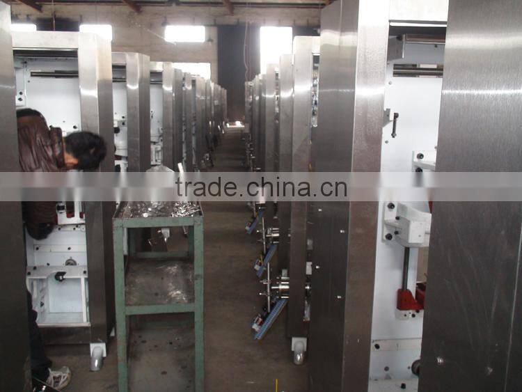 Hot Sale Automatic Powder packing Machine
