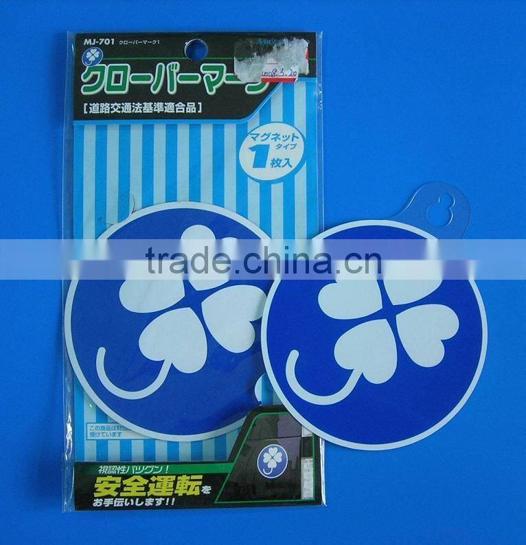 Japan beginner magnet car mark , green hands magnetic car mark , removeable